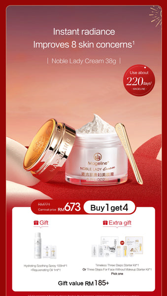 Promotion: Mageline Noble Lady Cream 38g