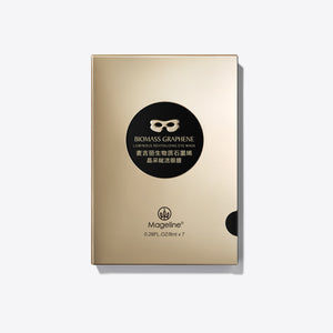 Mageline Biomass Graphene Luminous Revitalizing Eye Mask