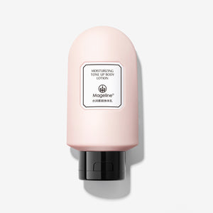 Mageline Moisturizing Tone Up Body Lotion