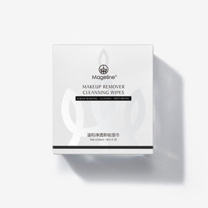 Mageline Makeup Remover Cleansing Wipes