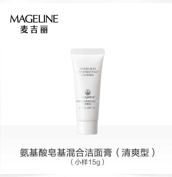 Mageline Amino Acid Soap-Based Facial Cleanser (for oily and combination skin)