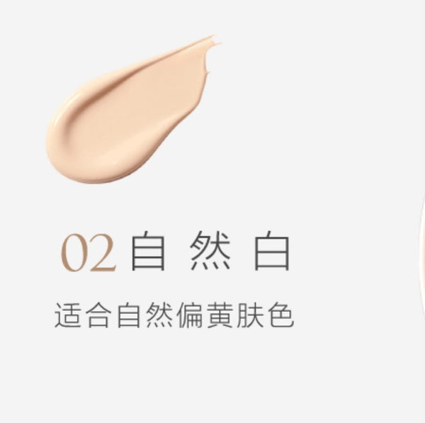 Promotion: Mageline Hydrating Sunscreen Cushion Cream SPF50+ PA++++