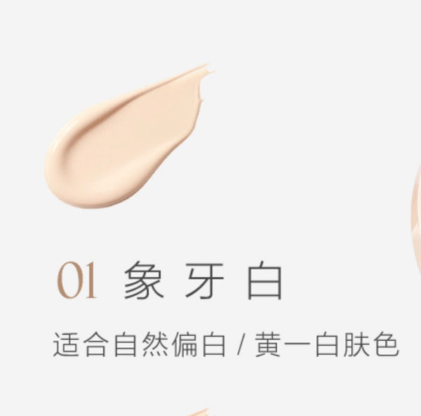 Promotion: Mageline Hydrating Sunscreen Cushion Cream SPF50+ PA++++