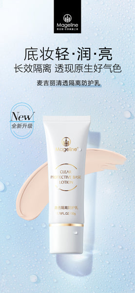 Mageline Clear Protective Base Lotion. <strong>Refreshing hydration base, tone up instantly, moisturizer 3-in-1</strong>. As a protective base against makeup and pollutants; instantly brightens for a soft-focus filter effect; the watery light texture is spreadable, hydrating and non-cakey.