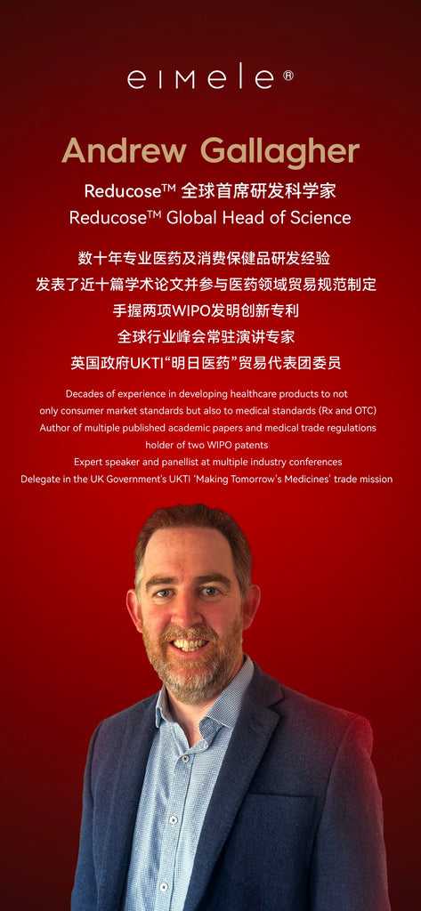 Eimele Calibrate Reds - A New Healthy Weight Management Formula ...