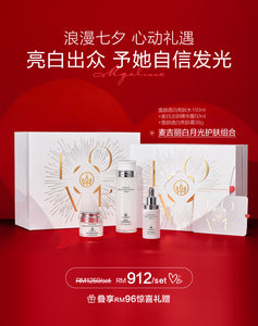 Promotion: Mageline Brightening Luminous Skincare Set