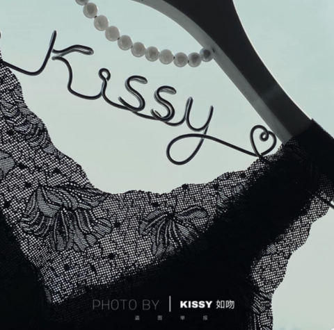 Kissy Bra Kissy black lace wireless and seamless - Depop