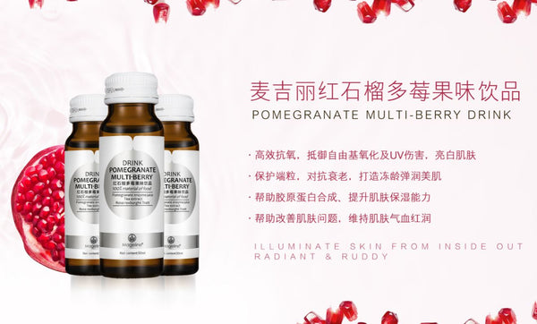 Mageline Pomegranate Multi-Berry DrinkIt is an ideal way to soothe dry skin, can give benefits to the the skin, where it will provides moisture, hydration and skin nourishment. Besides, it also good for anti-aging purpose. Being rich in vitamin C and other antioxidants, pomegranates can help delay the signs of aging. These antioxidants also fight skin inflammation and treat acne breakouts and dark spots. They also naturally brighten the skin. 