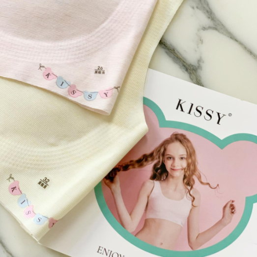 The World's Most Comfortable Bras, Panties, Lingerie – KISSY x RUWEN USA