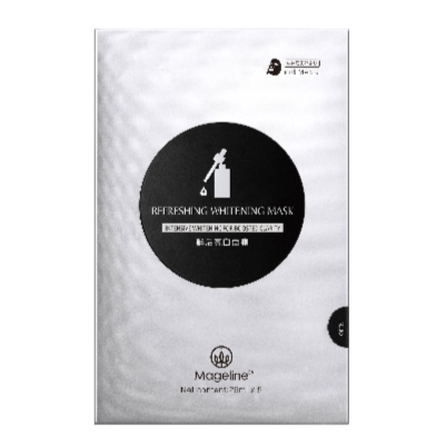Mageline Biomass Graphene Refreshing Whitening Mask. Known for its excellent skin brightening effect, deeply penetrates into the skin cells to improve skin complexion, and keeps skin healthy, flawless, hydrated and radiant
