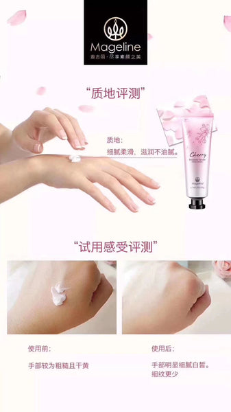 Mageline Cherry Blossom Tender Hand Cream. Delicate, smooth, moisturizing and non-greasy, with soft, elegant, fresh and pleasant aroma, it is rich in macadamia nut oil and shea butter, hydrating and nourishing, helping to prevent hand crack, soothing dryness and diminishing fine lines. Cherry blossom extract can enhance hand skin elasticity and leave hands soft, smooth and shiny.