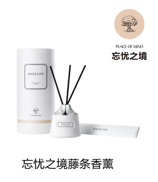 Mageline Relaxing Home Fragrance: Peace of Mind 忘忧之境