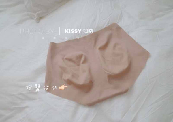 Kissy panties are made of high-grade elastic silk + 100% Italy premium modal premium cotton. This lightweight, seamless, breathable, cooling and super soft fabric is skin-friendly, delicate and super soft and comfortable to wear all day!