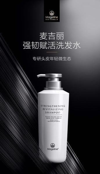 Mageline Strenghtening & Revitalising Shampoo  Revitalising Scalp | Ultimate Volume  For flat fragile hair, the silicone-free 100% amino acid formula mildly cleanses without irritation. Specialises in balancing scalp microbiome, you can enjoy skincare-level scalp care experience. Revitalises vitality of hair follicles, strengthens hair roots, leaves hair volumized. EU Safety standards, free of paraben and formaldehyde emissions, mild and safe for sensitive scalp.