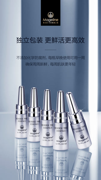 Mageline Reverse Time Essence. Like youth in a bottle—this potent and fast-acting pre serum, Tri-X Cell™ helps fight visible signs of aging including lines & wrinkles for a more youthful appearance. Visibly & dramatically minimizes multiple signs of aging. See a more youthful-looking you: Less lines & wrinkles, even skin tone & plumper, smoother skin. Suitable for all skin types including sensitive skin.