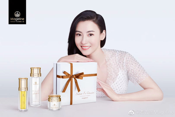 Mageline 3-Step Skincare. Restore Baby-Like Skin within 28 days with Mageline 3-Step Signature Skincare Set. Achieve visibly younger, smoother, firmer and more radiant skin. Cecelia Cheong