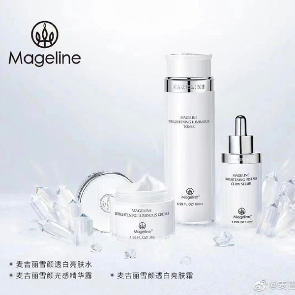 Mageline Brightening Crystal Clear Set. Skin Lightening, Renewal and Firming. Light creamy texture, silky touching, moist but non-greasy formula. Formulated with precious brightening essence gradients with fresh and lightweight texture, it is absorbed well into the deep skin layer, and can gently, yet effectively hydrate the skin, leaving skin feeling relieved and brightened.